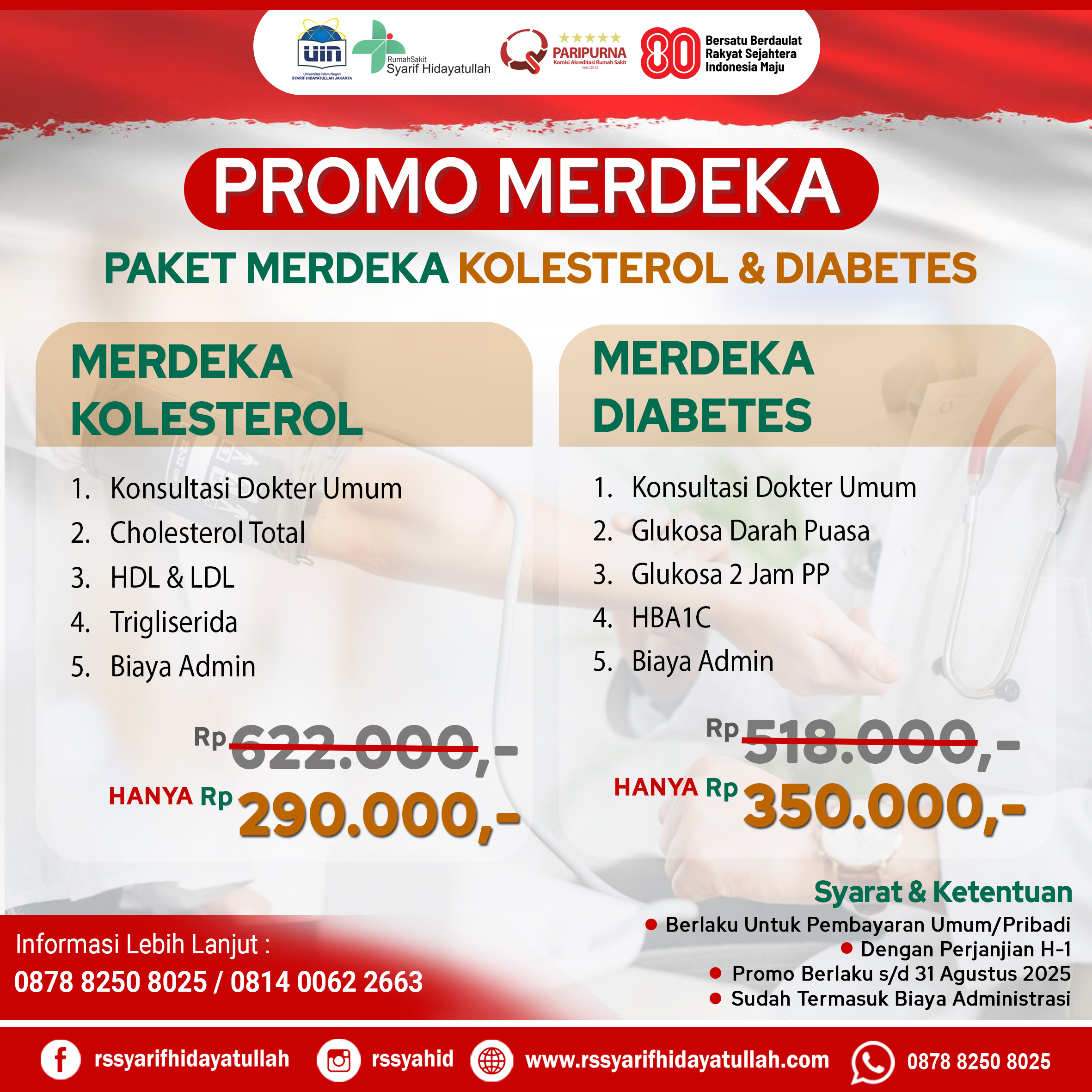 4. Paket Merdeka Lab
