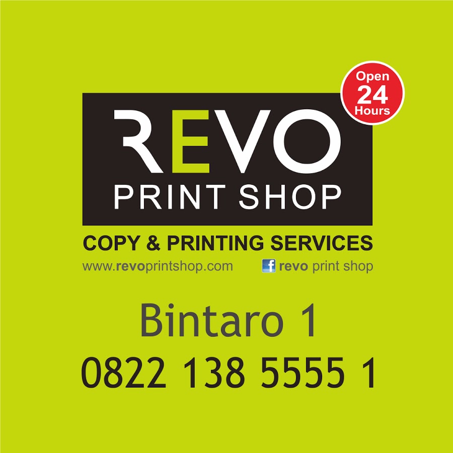 Rumah Sakit Syarif Hidayatullah - Ciputat, Tangerang Selatan